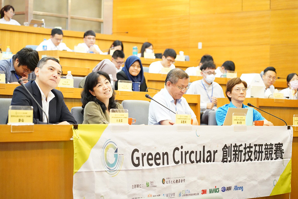 202094 GreenCircular 決賽_200907_26